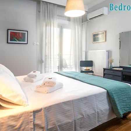 Katerina's Harmony * Vólosz