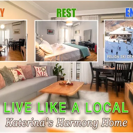 Apartman Katerina's Harmony