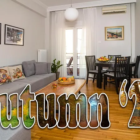 Katerina's Harmony *