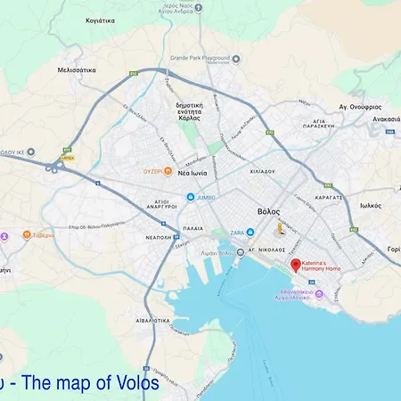 Katerina's Harmony 아파트 *