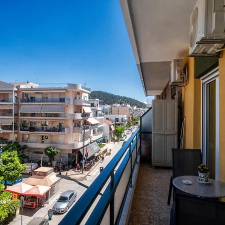 Katerina's Harmony 아파트 *