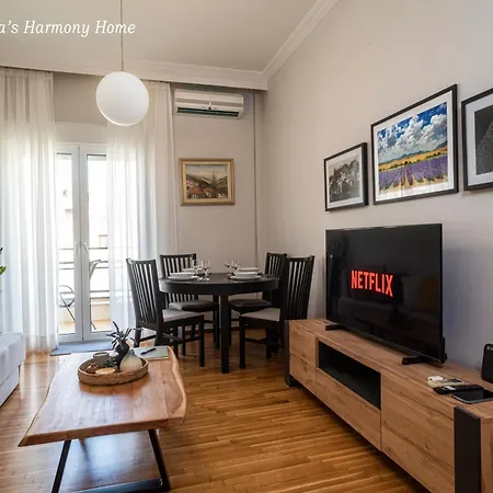 Katerina's Harmony Home, 100 Steps To The アパート *